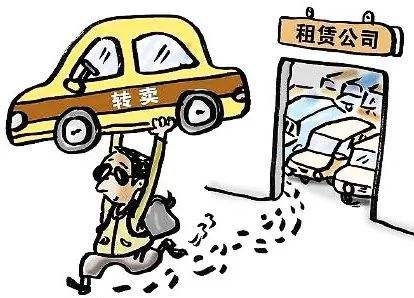男子租車騙貸“兩頭騙”，租車公司如何有效監(jiān)管車輛？看斯沃德北斗GPS定位一招破局