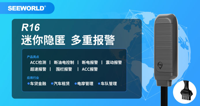 斯沃德科技3款新品發(fā)布！帶您感受“智”造的力量！