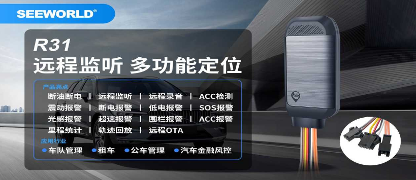 斯沃德科技3款新品發(fā)布！帶您感受“智”造的力量！