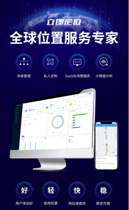斯沃德科技3款新品發(fā)布！帶您感受“智”造的力量！