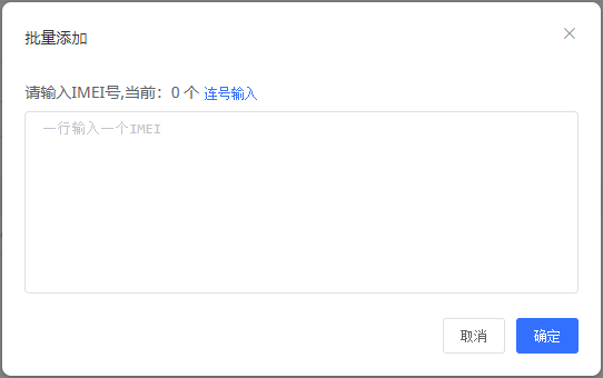 立即定位平臺(tái)的這5個(gè)小訣竅，你還不知道？